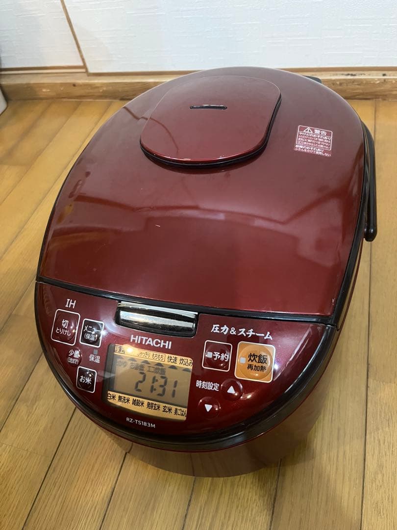 日立 HITACHI 圧力IH炊飯器 RZ-TS183M 一升炊き