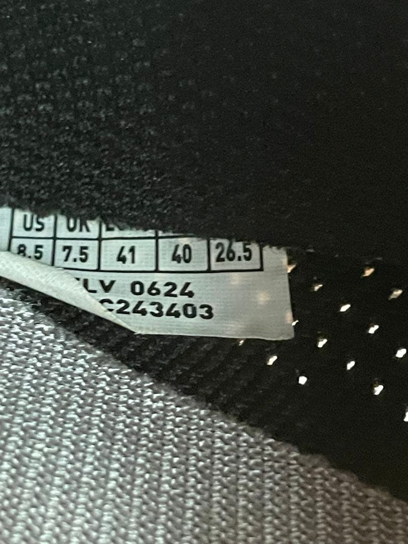 ミズノ　ネオビスタ　26.5cm