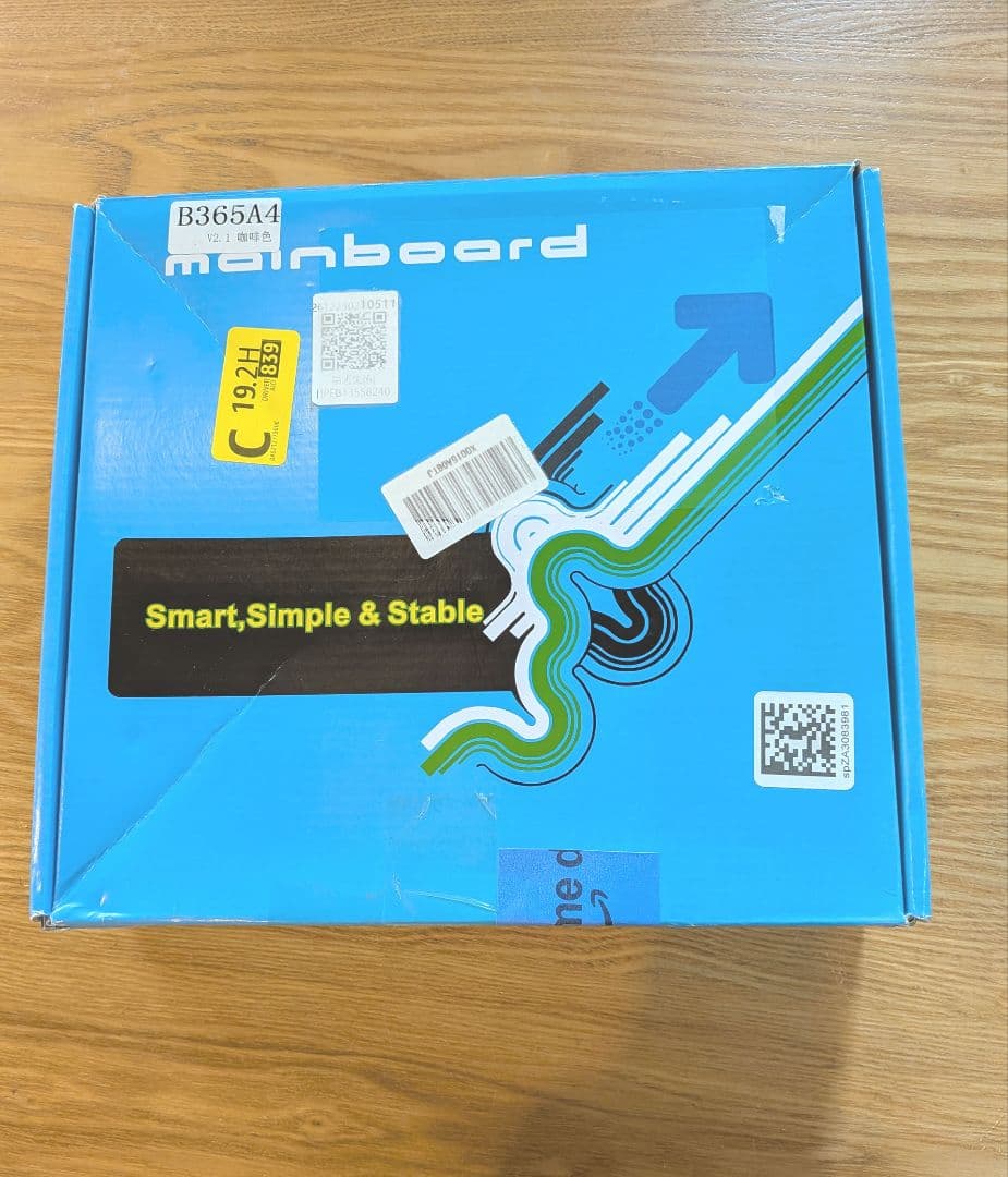 H310A4 ATXコンピューターマザーボードデュアルチャンネルDDR4