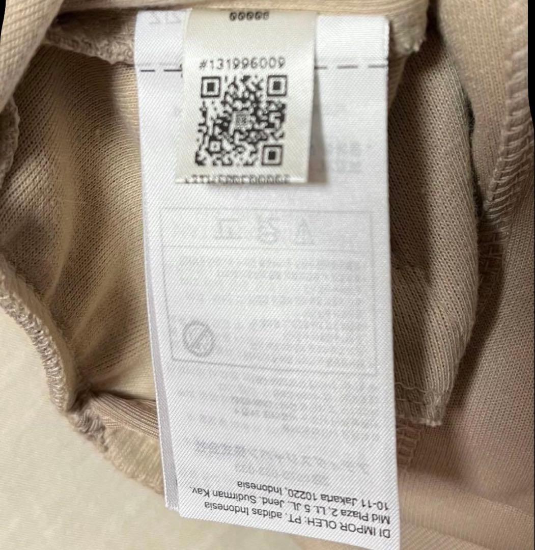 adidas 希少カラー アディダス トラックジャケット トレフォイル ベージュ