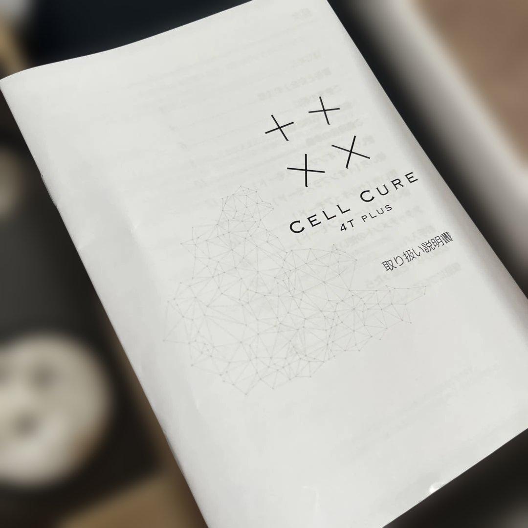 CELL CURE 4T PLUS 美顔器