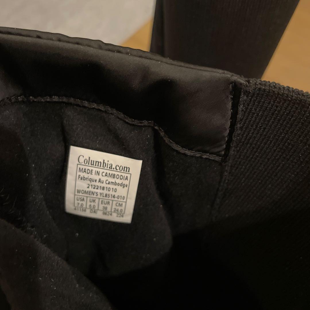 Columbia ブラック ロングブーツ