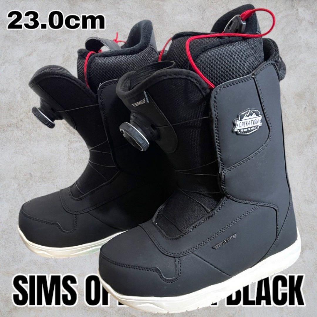 SIMS/シムス23cm スノーボードブーツ BOAシステム ブラック