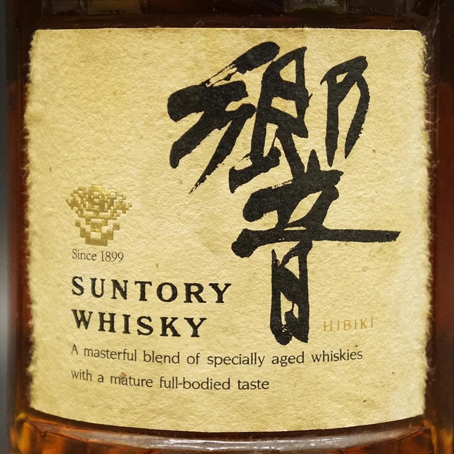 SUNTORY サントリーウイスキー 響 未開栓 旧ラベル 裏ゴールド