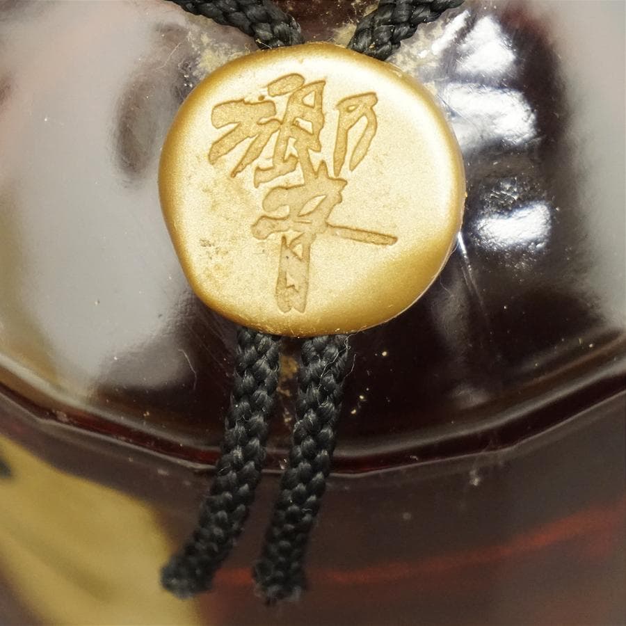 SUNTORY サントリーウイスキー 響 未開栓 旧ラベル 裏ゴールド