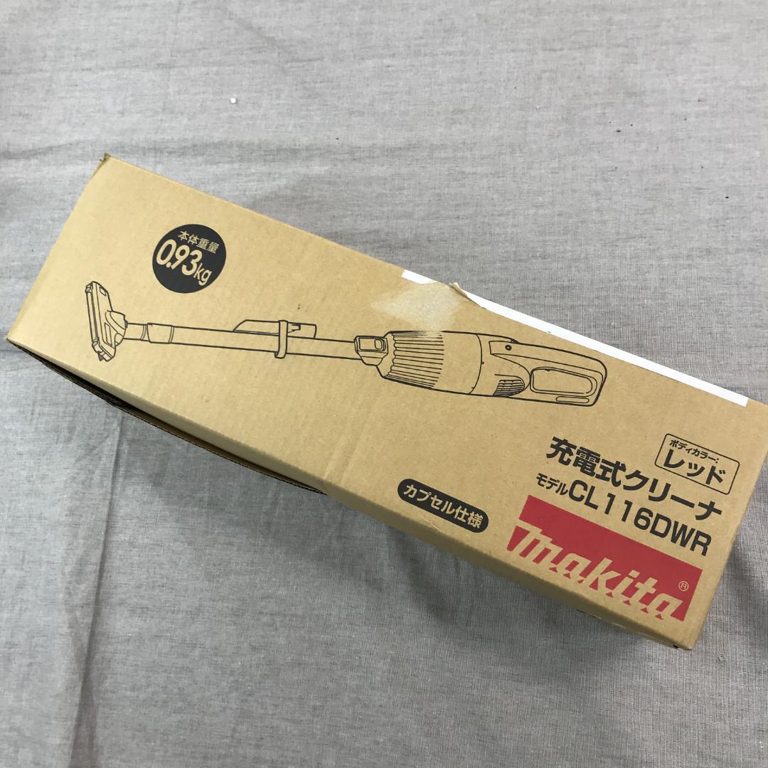 マキタ(Makita) 充電式クリーナ（レッド） CL116DWR