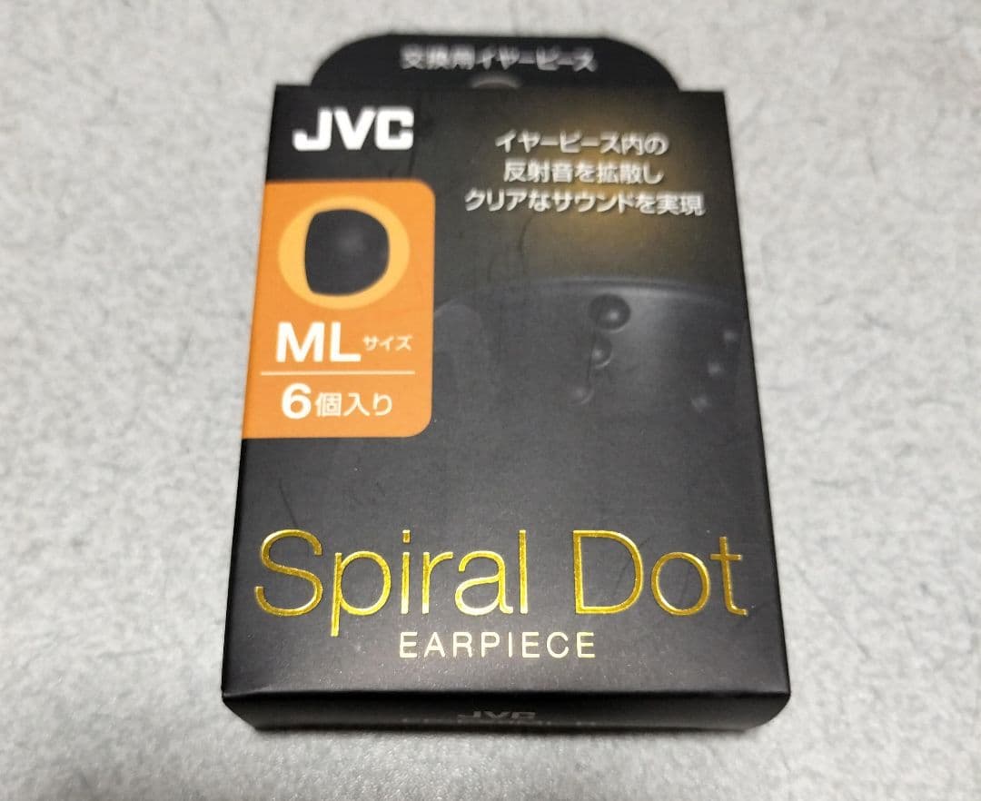 【極美品】SONY ワイヤレスイヤホン WF-1000XM5 スモーキーピンク