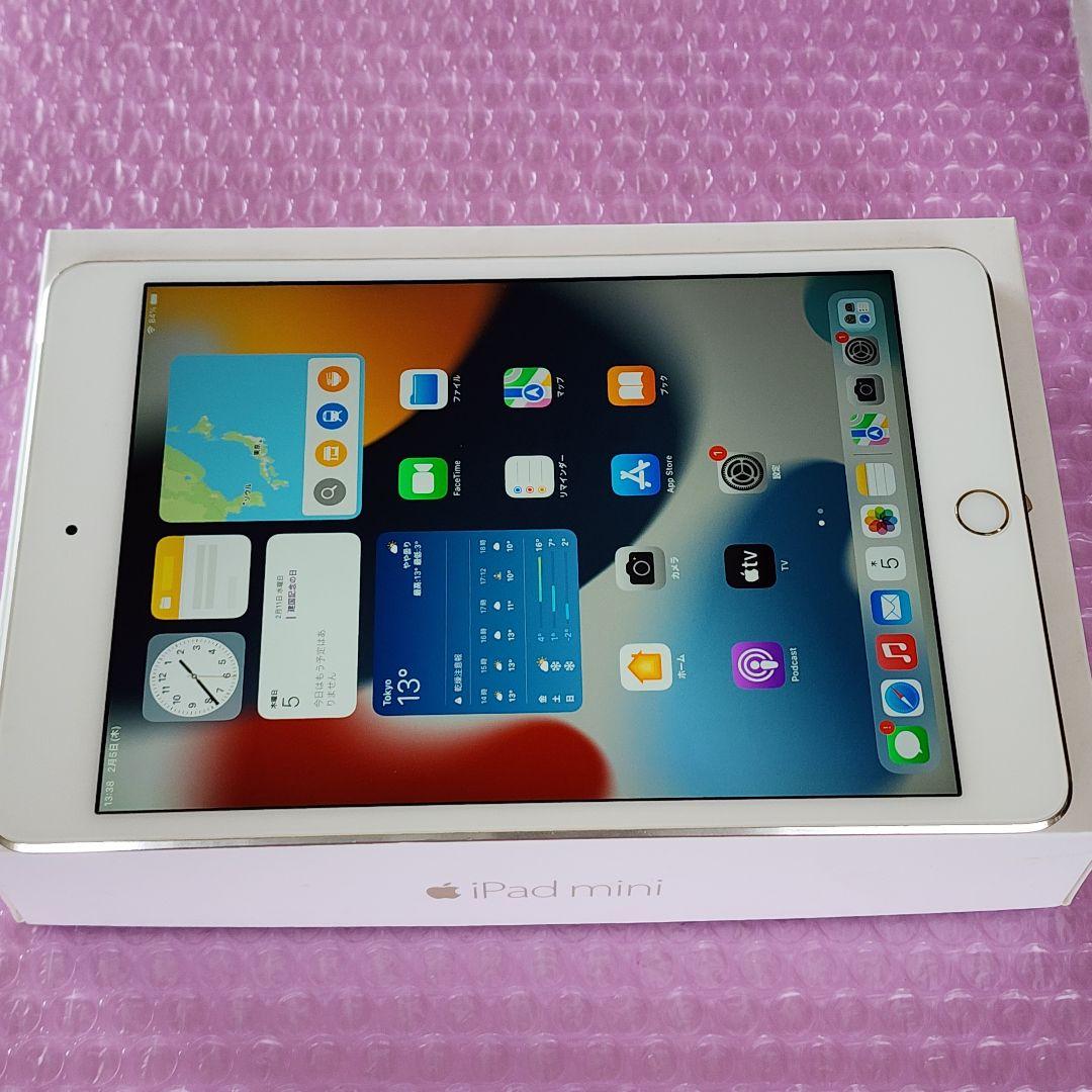 iPad mini 4　128GB　フルセット　本体カバーおまけ　SIMフリー