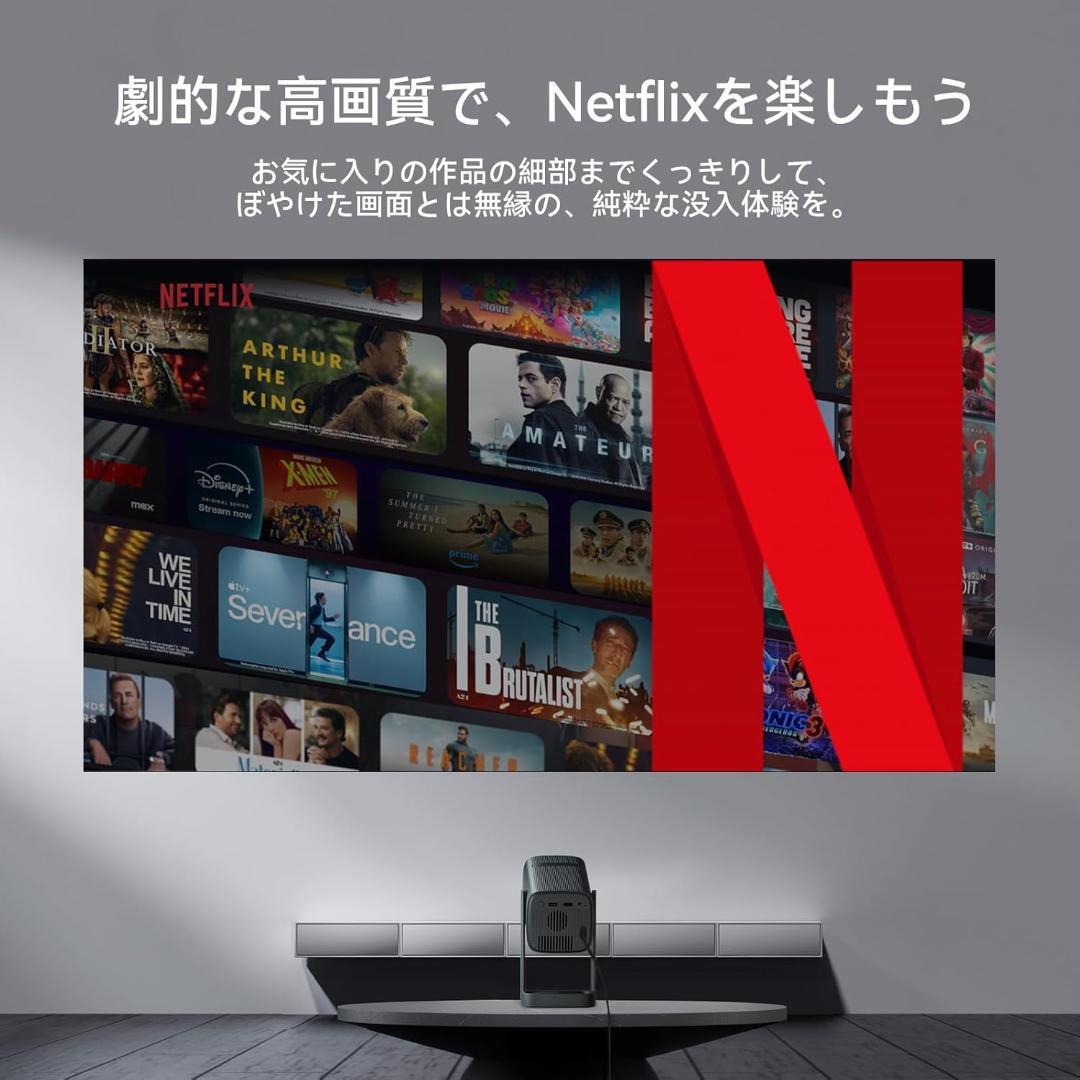 Wanbo Cube 1 プロジェクター Android TV 11.0搭載