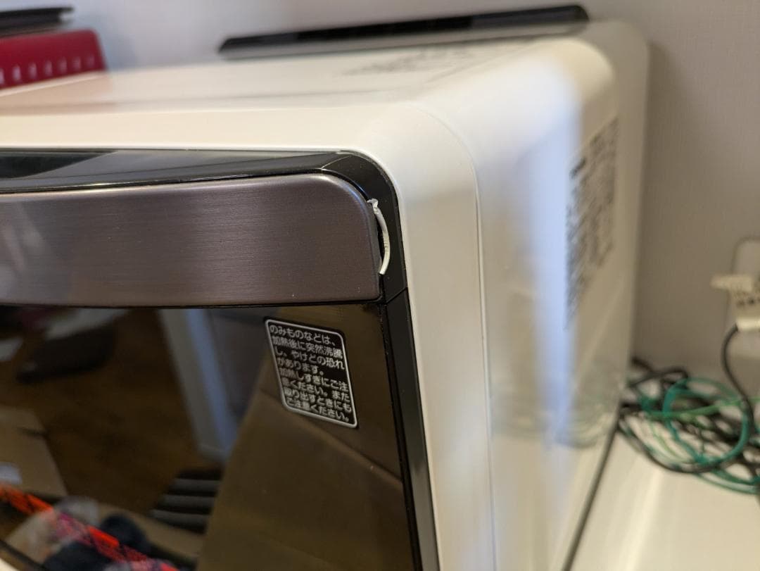 TOSHIBA ER-MD500 オーブンレンジ