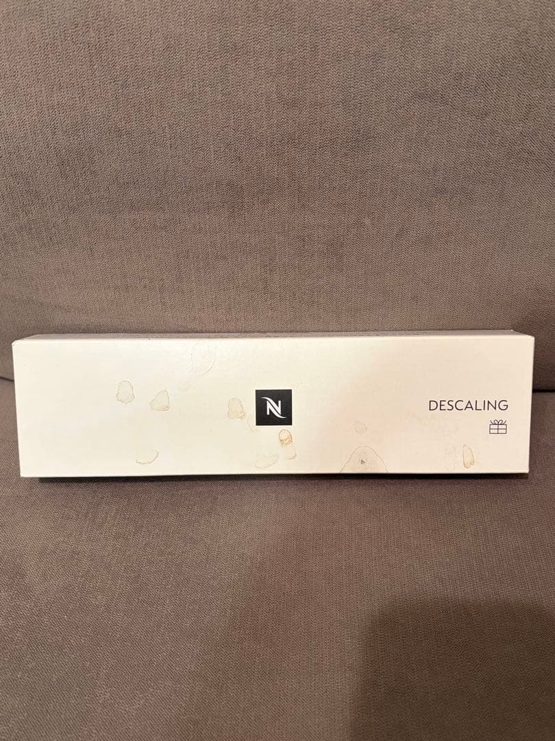 ネスプレッソ アトリエ 2021年製　S85-BK洗浄剤説明書付き