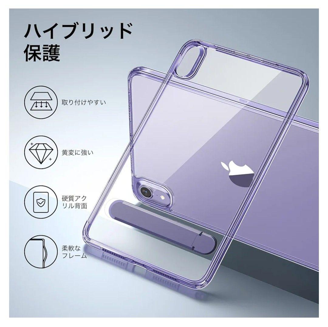 【おまけ有り】Apple iPad mini 6 第6世代 スペースグレー 本体