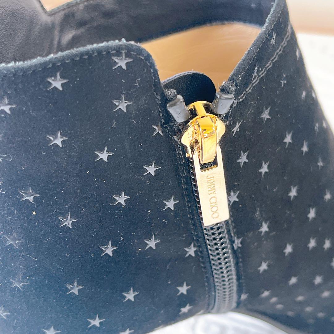 JIMMY CHOO スター柄 ショートブーツ スエード調 ネイビー