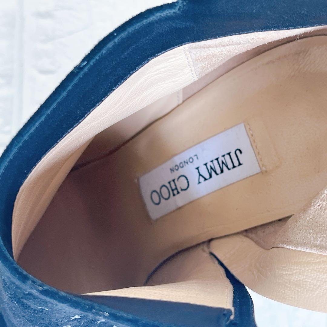 JIMMY CHOO スター柄 ショートブーツ スエード調 ネイビー