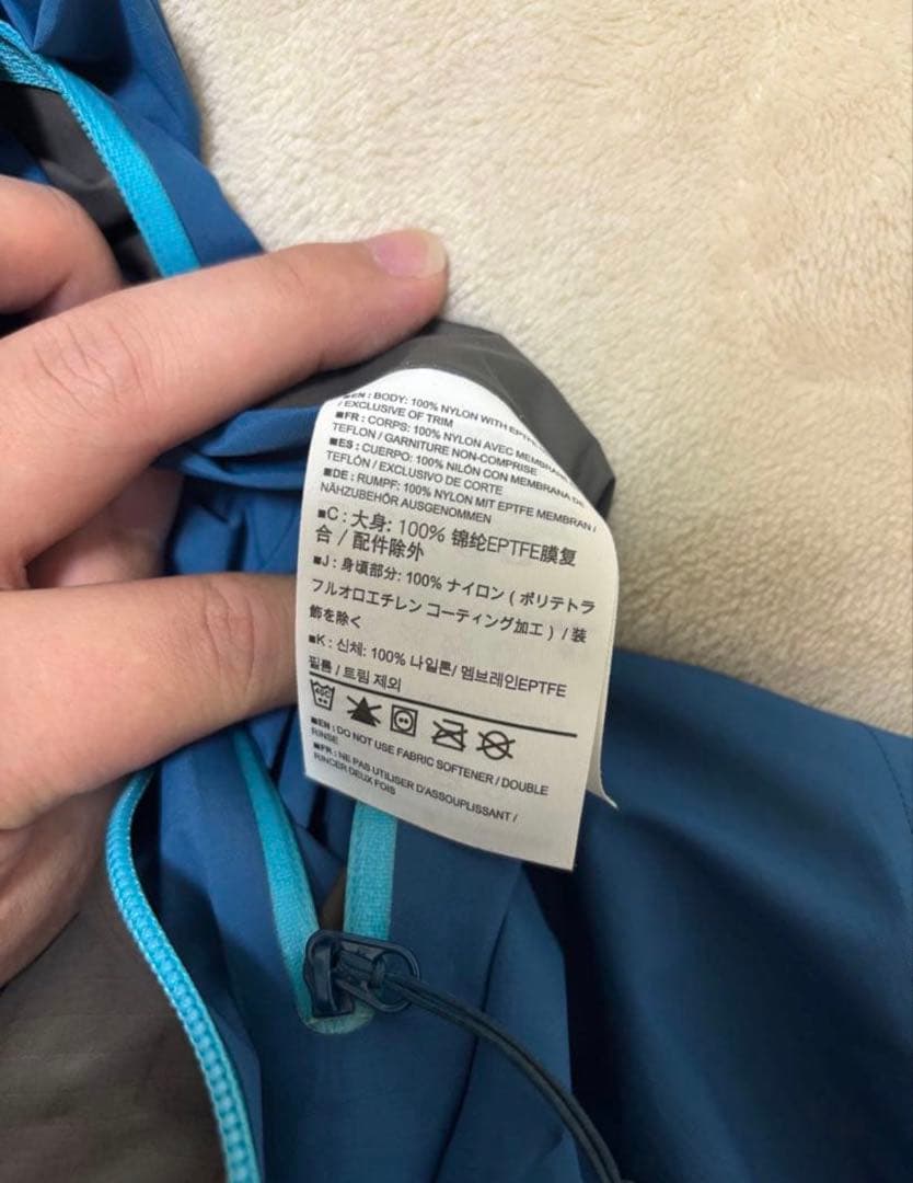 Arc’teryx Alpha SL Jacket アークテリクス