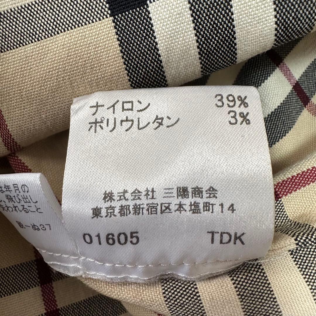 BURBERRY バーバリー ノバチェック ベルト付き シャツ 長袖 比翼 38