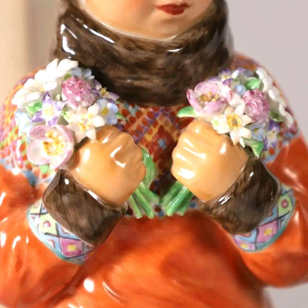 ロイヤルコペンハーゲン民族衣装フィギュリン グリーンランドの少女No.12415