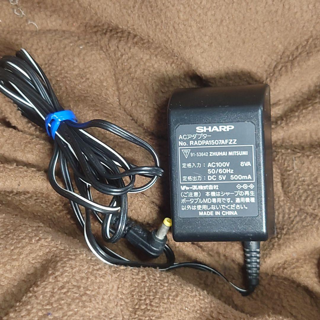 SHARP★MDヘッドホンプレーヤー MD-SS32-YT★レア機種送料無料