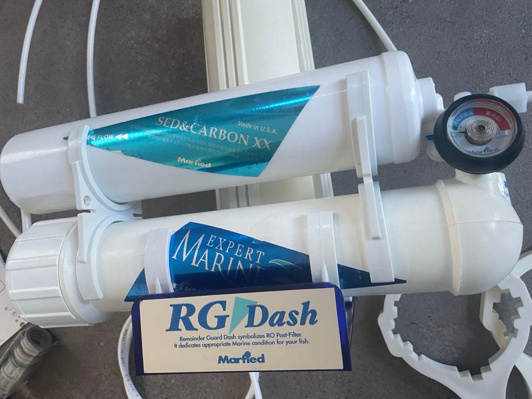 マーフィード RGダッシュ+エキスパートマリン150 マルチコックキット1/4付