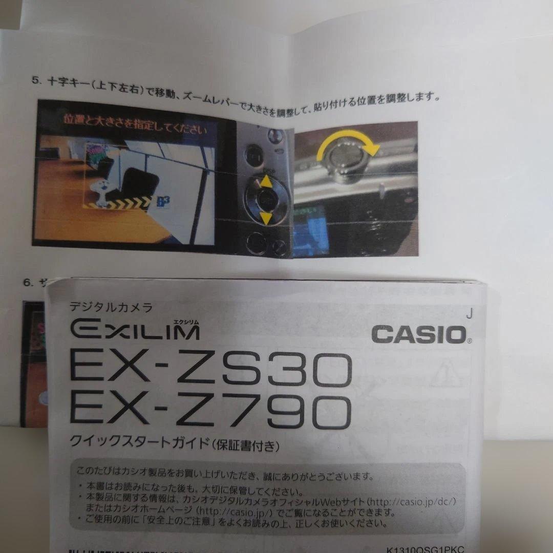 血界戦線 カメラ CASIO EX-ZS30SR 希少品