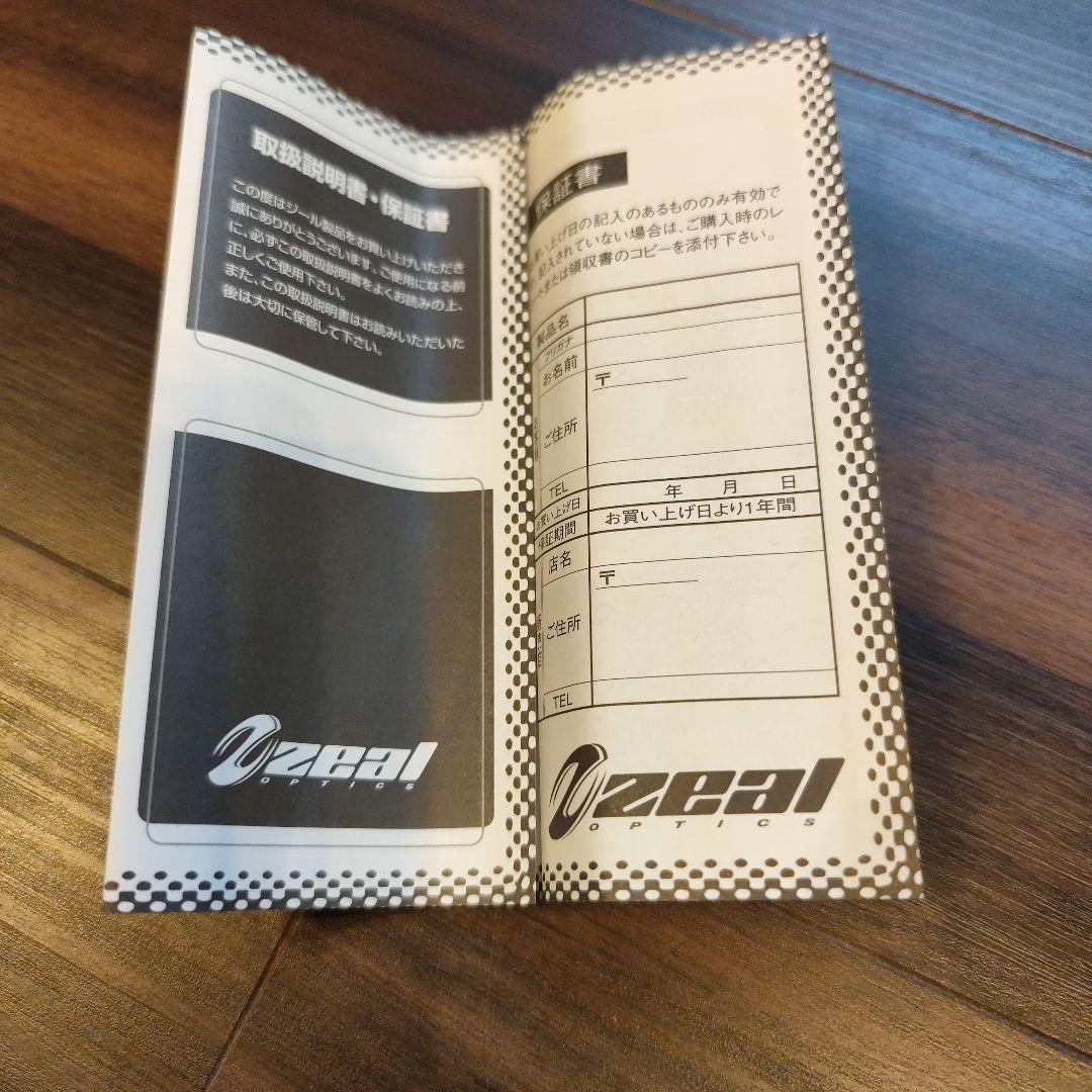 ウェア ZEAL OPTICS