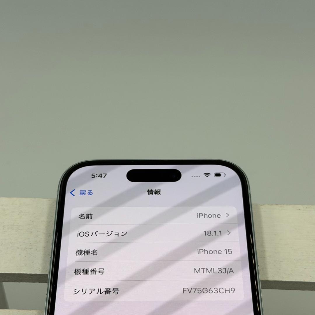 iPhone15 128GB ブルー 324
