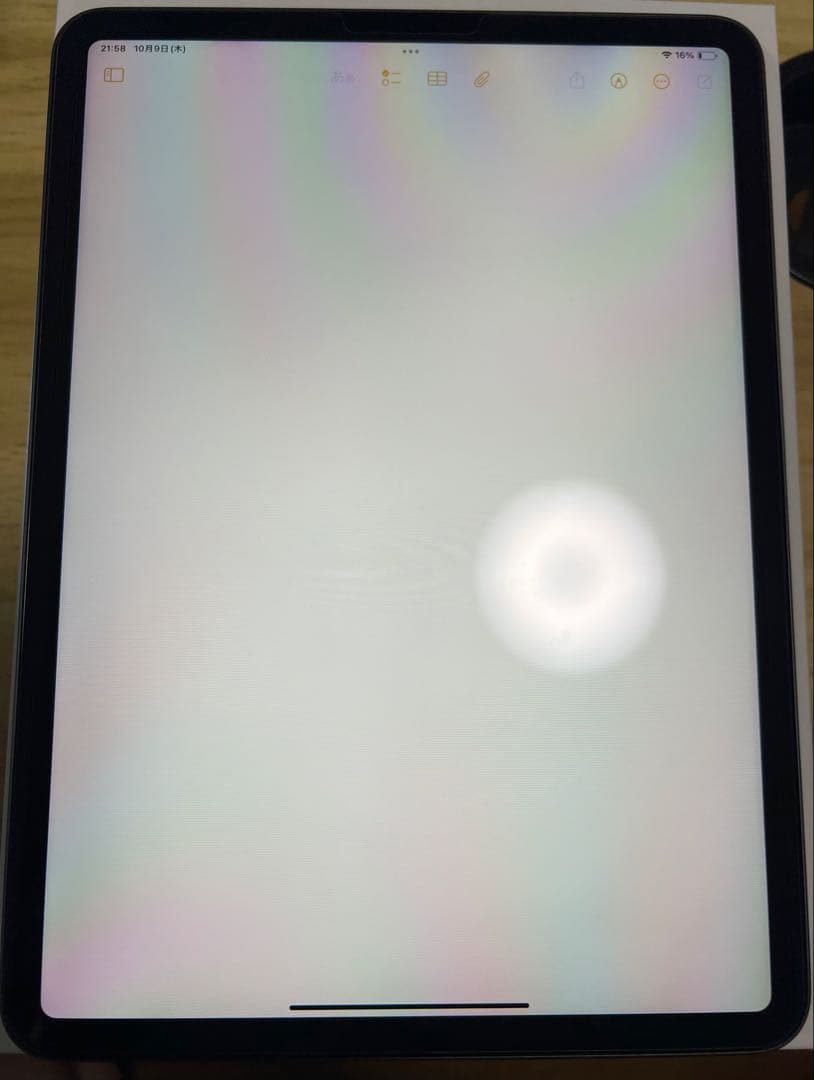 クーApple iPad Pro スペースグレー 本体　第二世代128gb