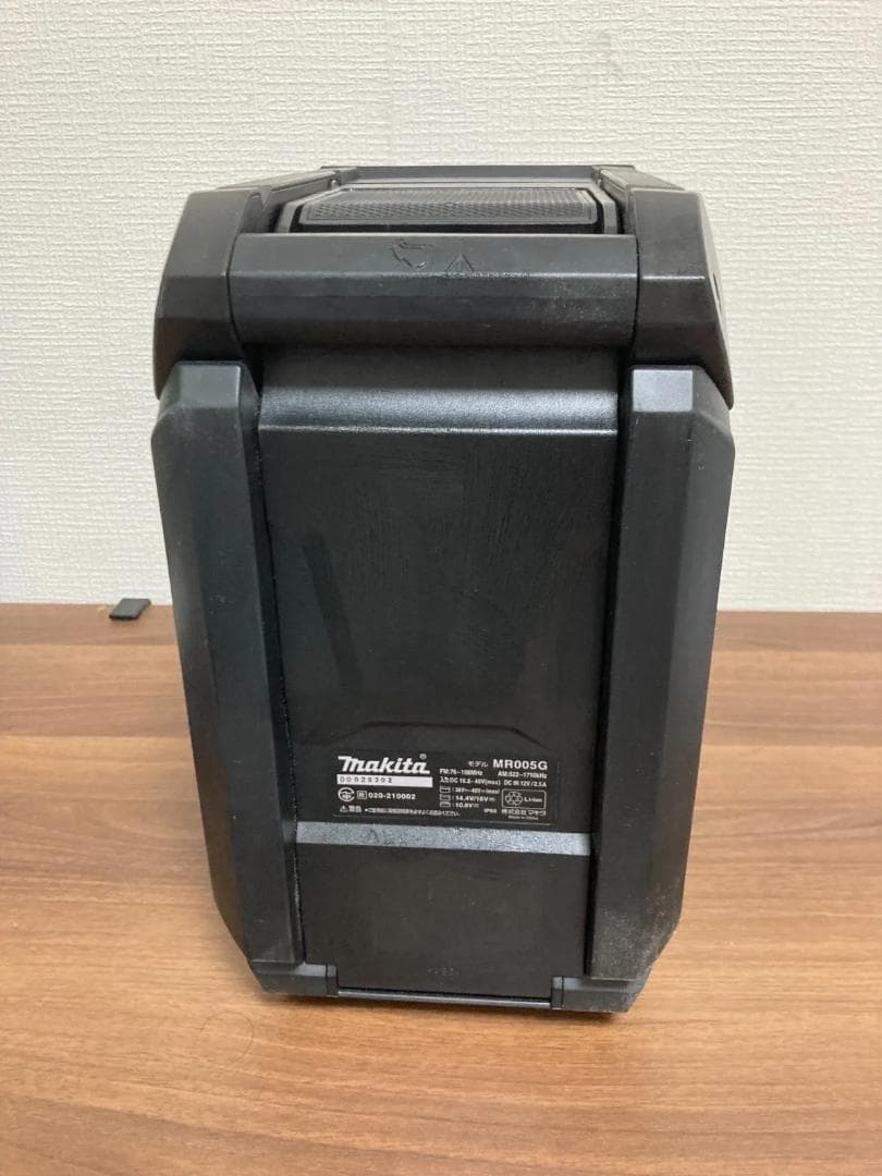 【未使用】マキタ Makita 充電式ラジオ MR005GZB アダプター付属
