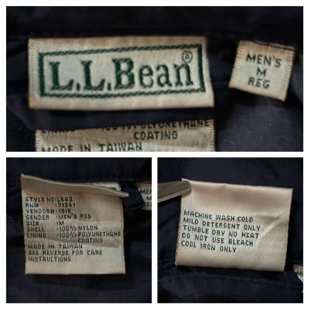美品90s L.L.Beanエルエルビーンナイロンジャケットドローコード刺繍ロゴ