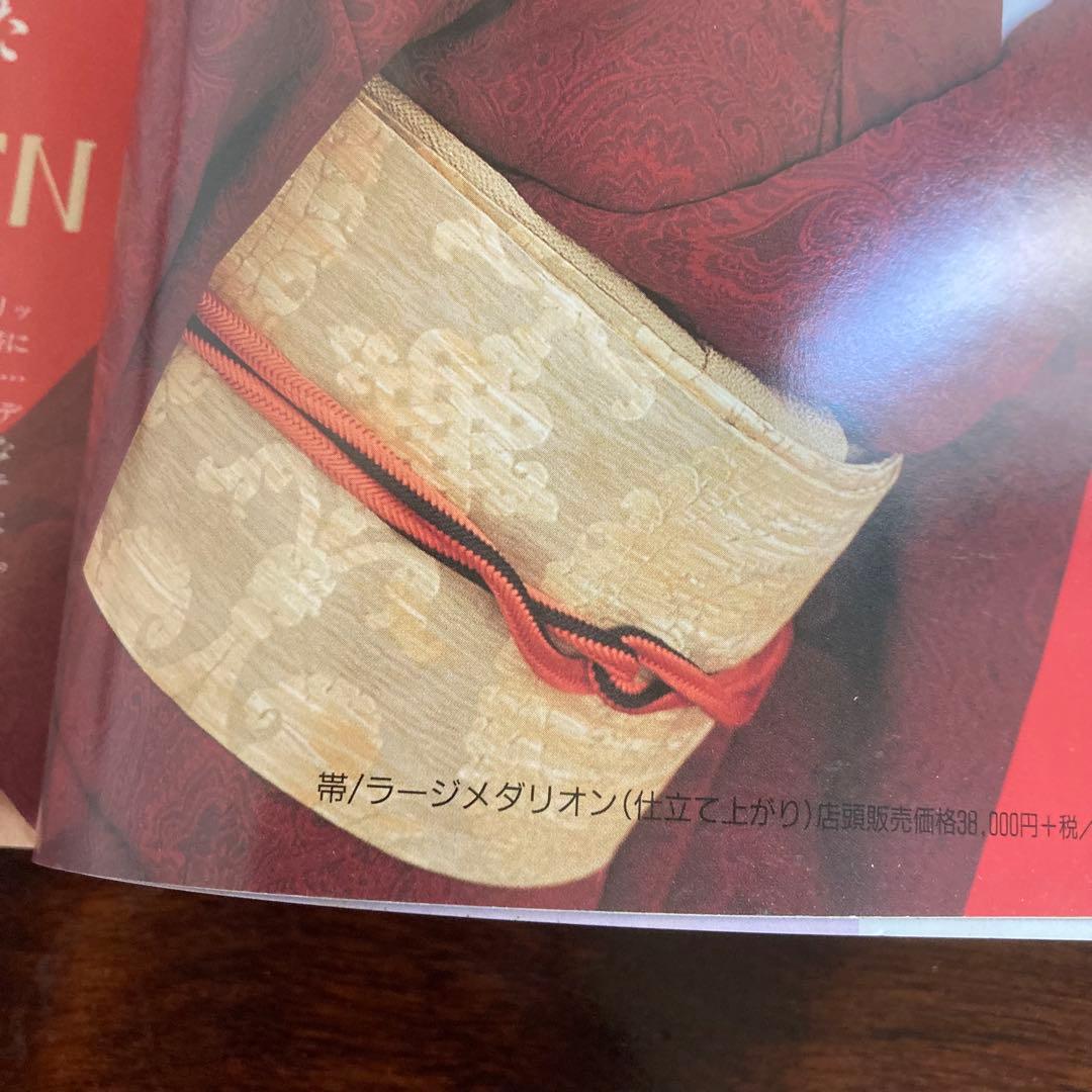 チャイナシーズ❤️ドラゴンローブ柄のインテリアテキスタイル❤️ 超レア柄　⭐️☆匿名☆