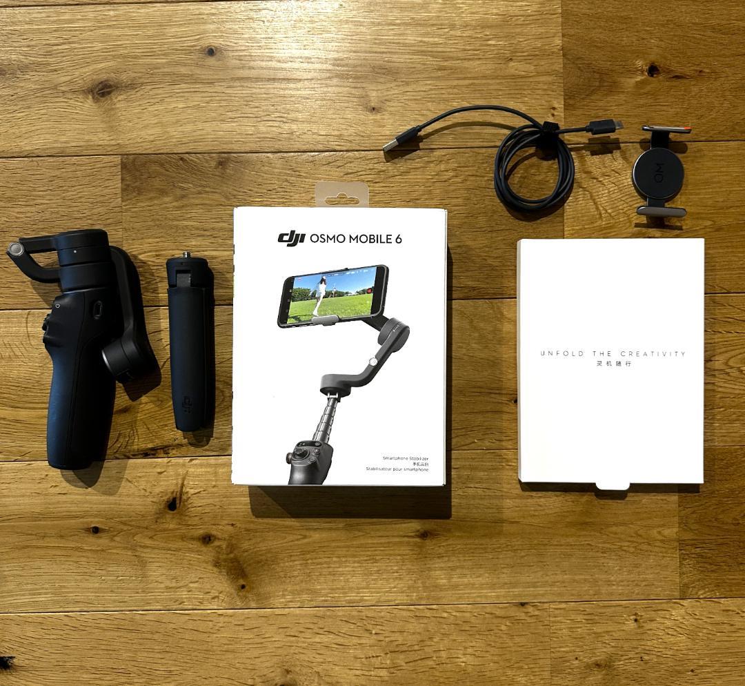 DJI Osmo Mobile 6 　 スマートフォンスタビライザー　ジンバル
