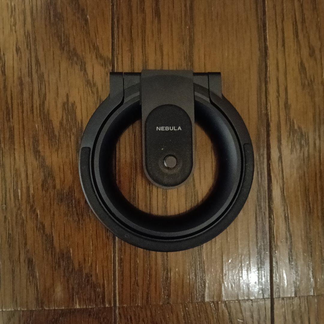 Nebula Capsule 3 ネビュラカプセル3 プロジェクター　スタンド付