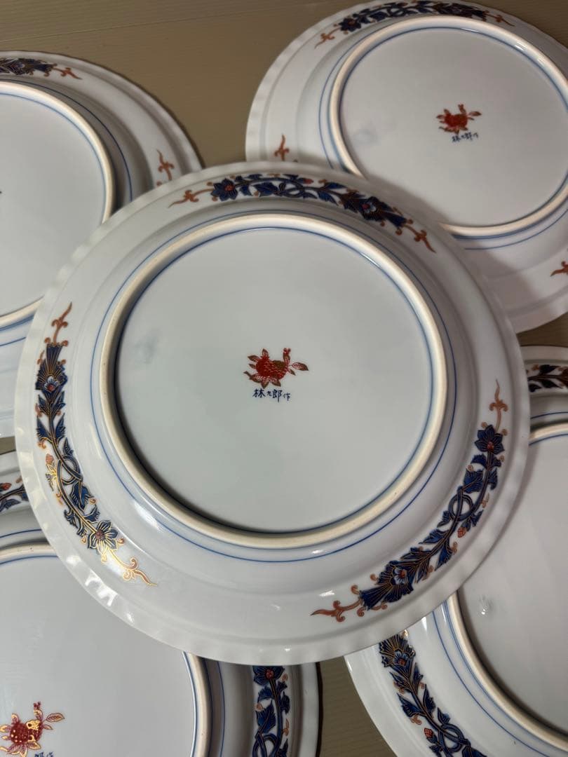 2812 林九郎窯　大皿　5客　27cm 未使用