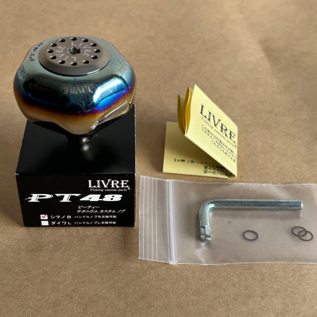 リブレ PT48 シマノB LIVRE PT48BTI-1 ファイヤーチタン