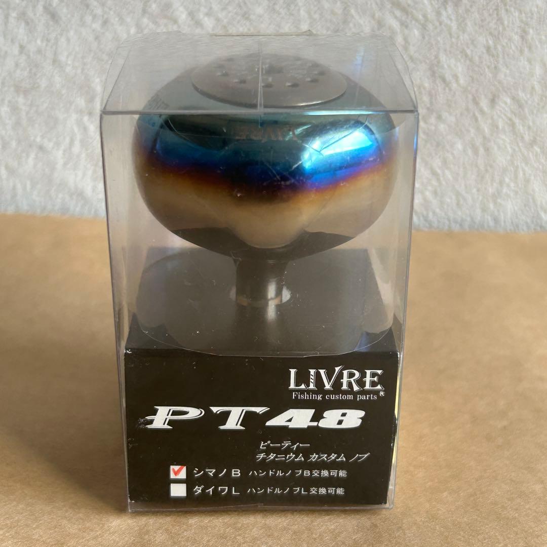 リブレ PT48 シマノB LIVRE PT48BTI-1 ファイヤーチタン