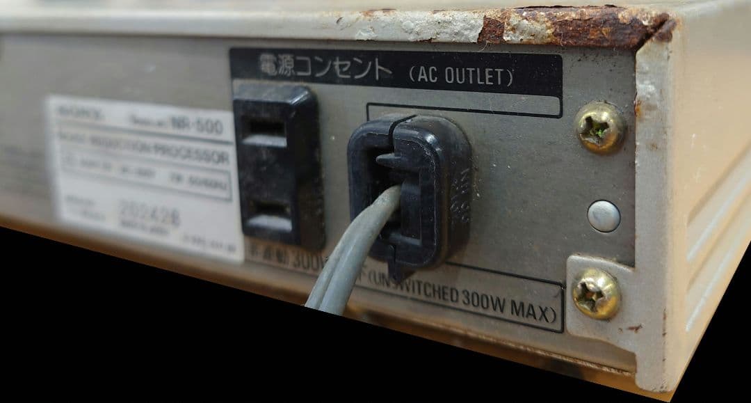 ■■SONY　NR-500 ノイズリダクション
