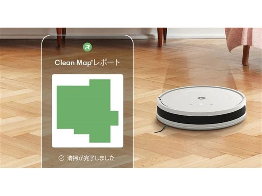SNT1374 【新品】iRobot ルンバ コンボ 2 Essential