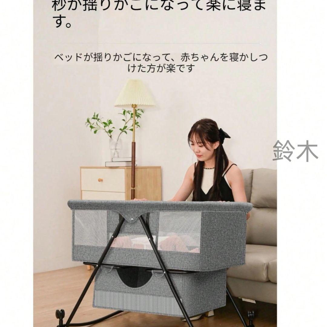 グレー メッシュ ベビーベッド キャスター付き