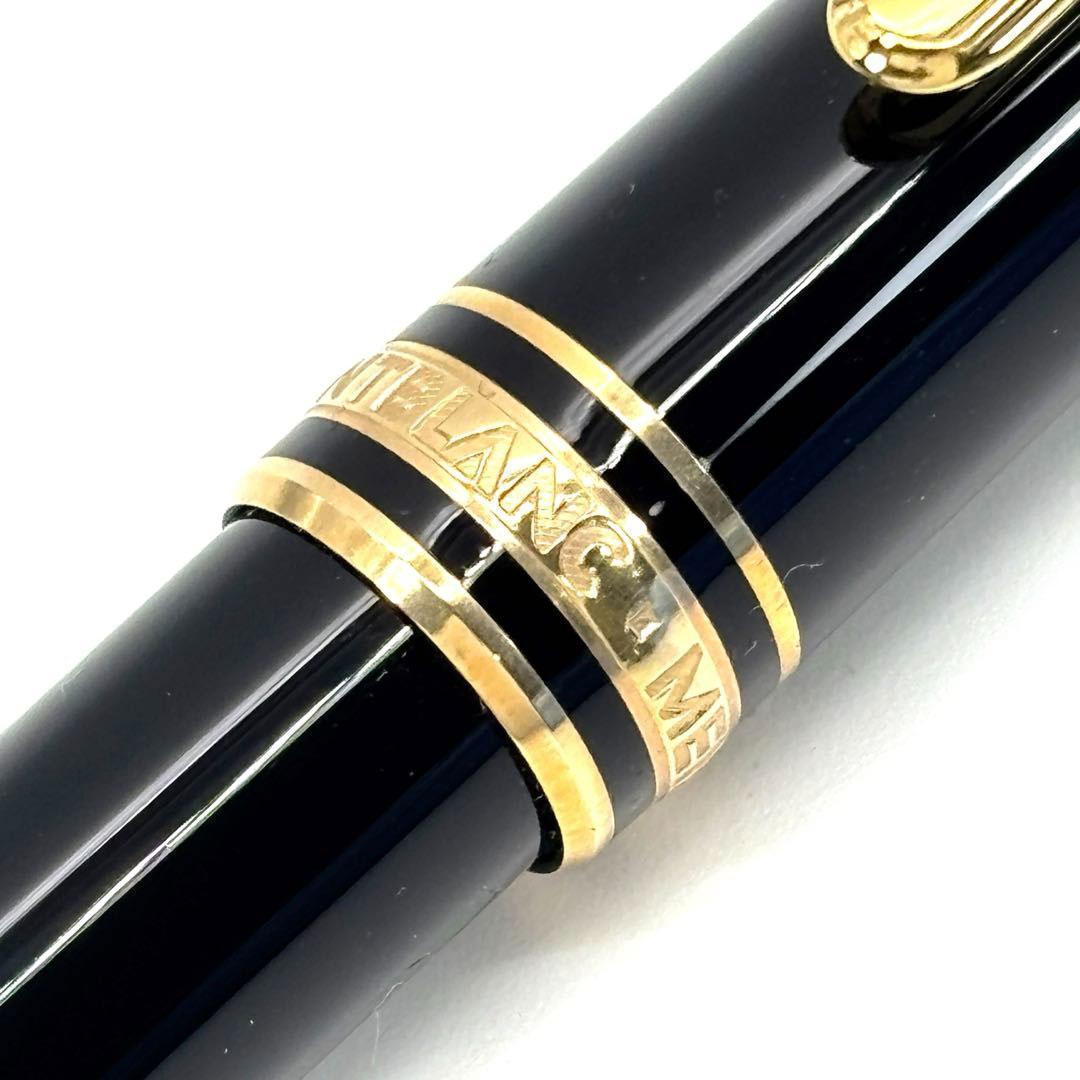 【美品】モンブラン ツイスト式ボールペン ブラック/ゴールド 4Q14