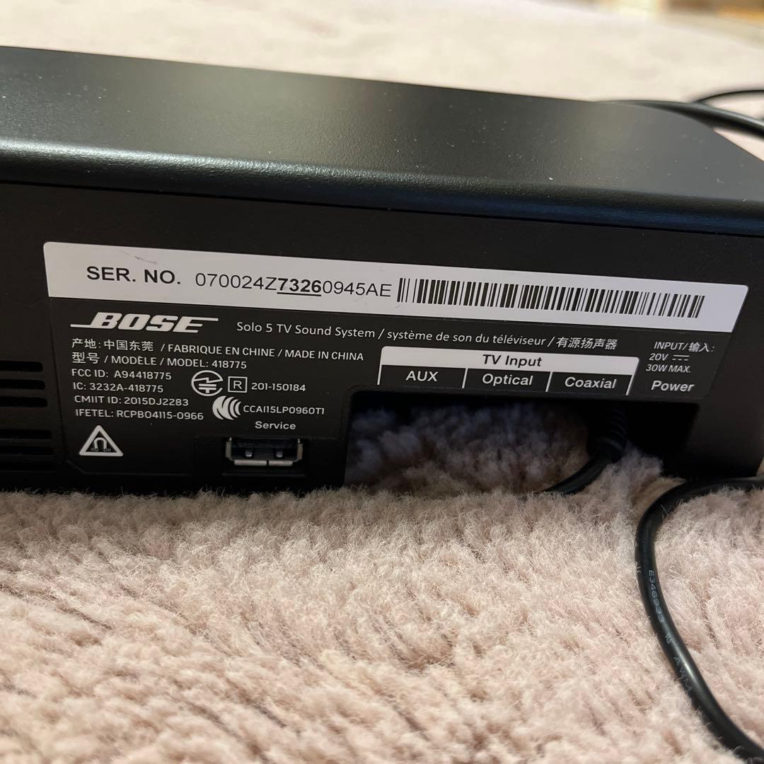 Bose テレビスピーカー