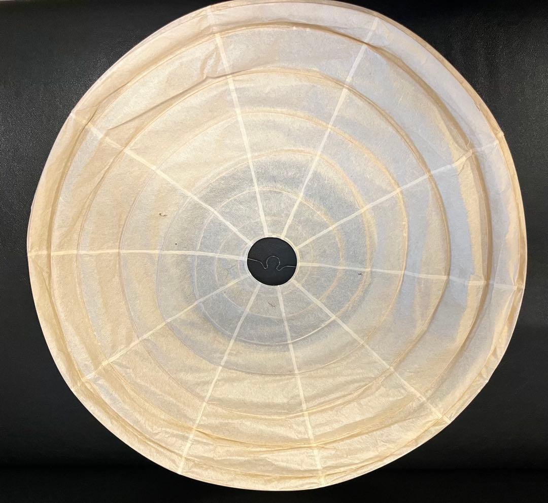 イサムノグチ・AKARI 50EN 　シーリング・シェード（廃盤）