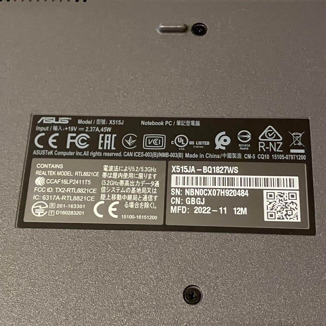 ASUS　ノートパソコン　X515JA　SSD512GB 　メモリ8G