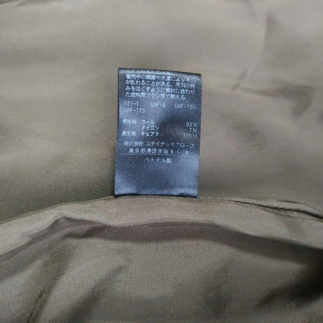 美品　B＆Yユナイテッドアローズ HAMILTON WOOL MIX Pコート