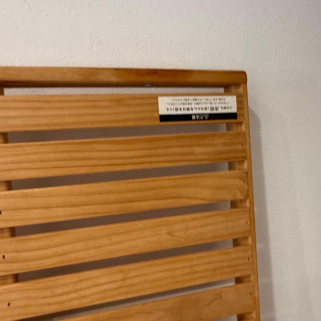 farska ファルスカ　ベッドサイドベッド03