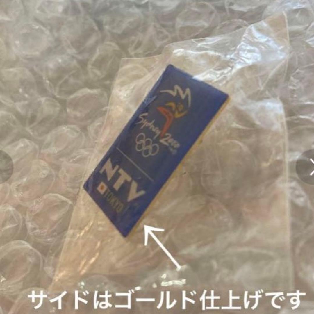 シドニー オリンピック ピンバッジ NTV