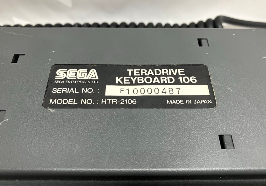 【SEGA】TERA DRIVE　キーボード　HTR-2106　レア　希少品