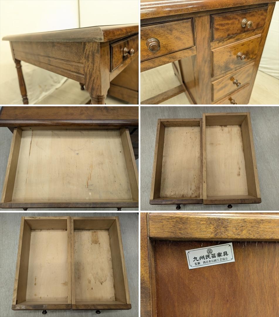 九州民芸家具　樺 カバ材　無垢　片袖デスク　書斎デスク　机　デスク　学習机