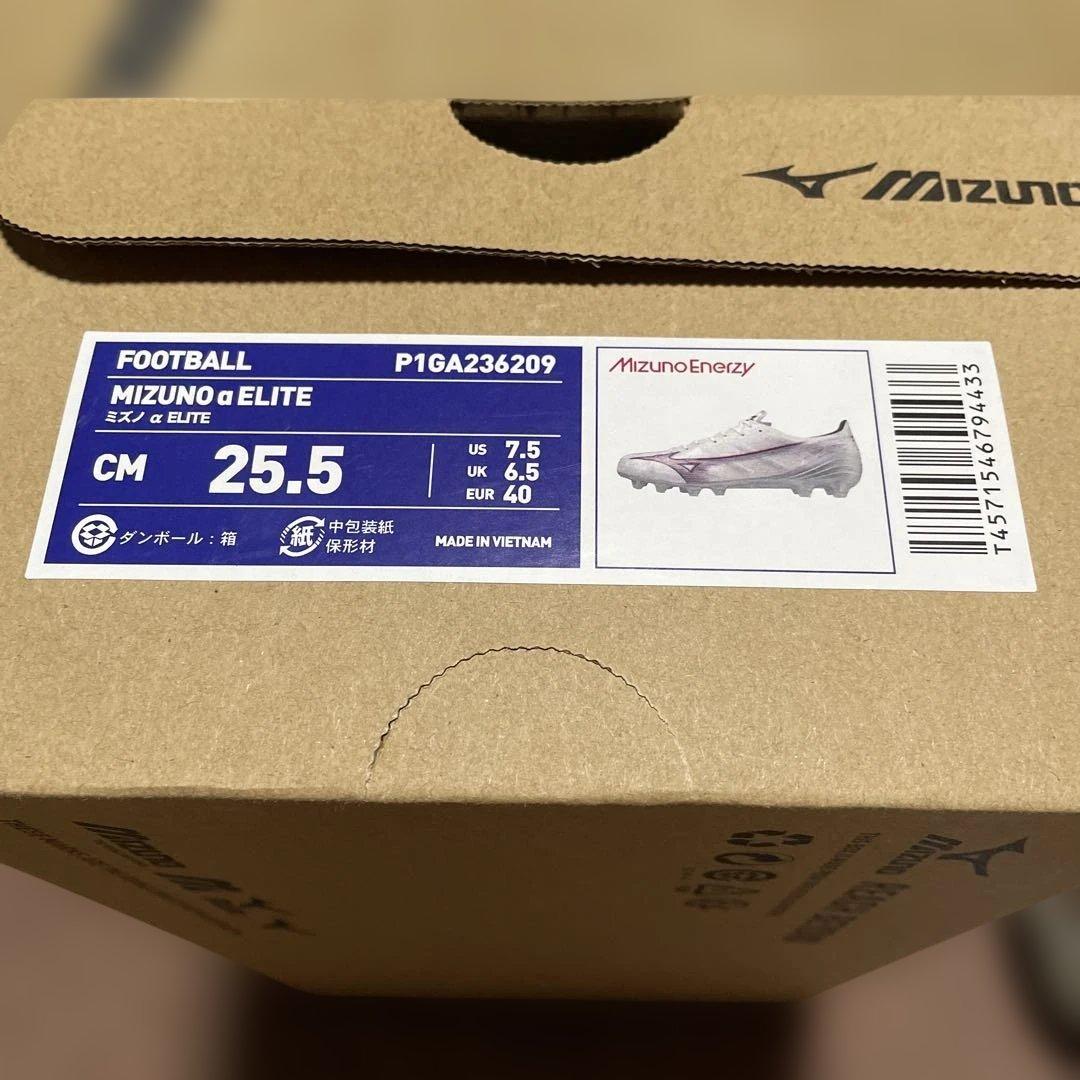 Mizuno ALPHAサッカースパイク 25.5cm