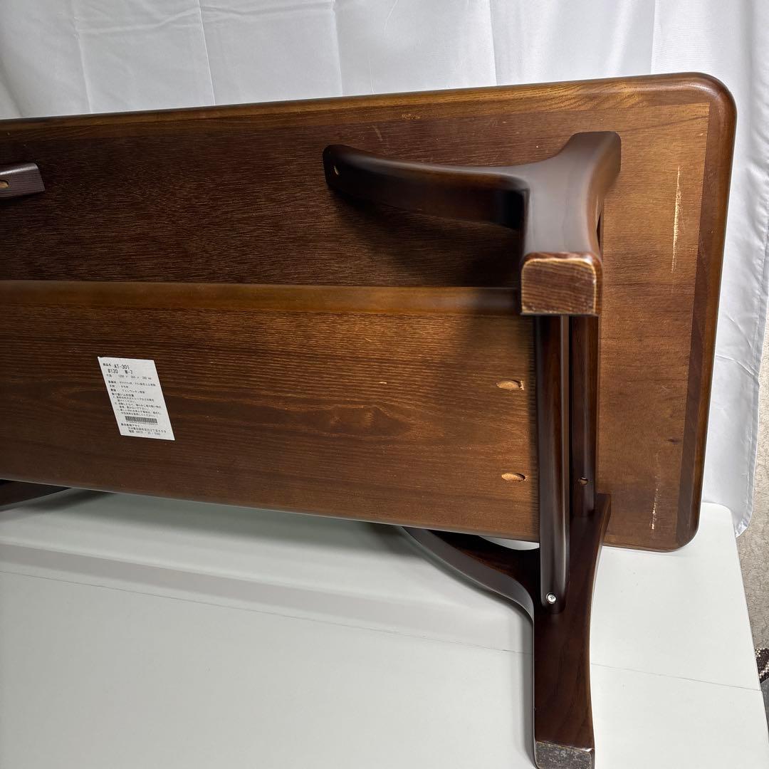 【送料込】アサヒ木工　AT-301 120 W-7 タモ材　センターテーブル