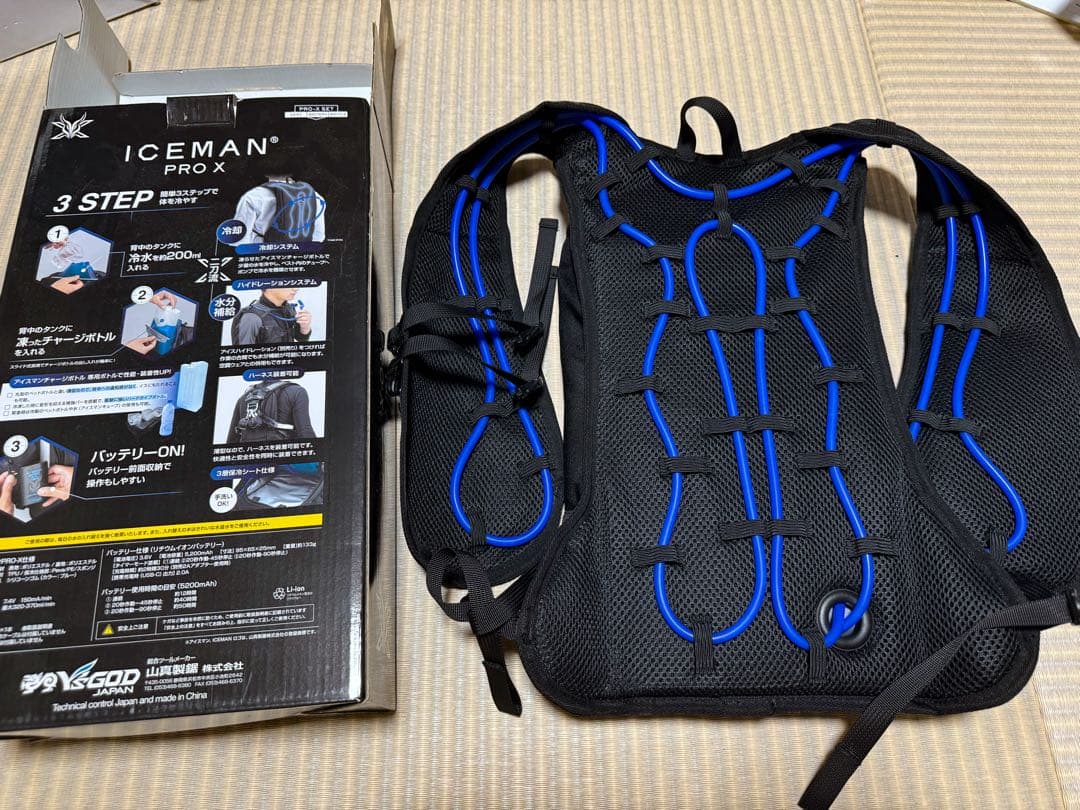 ICEMAN p PRO X 1度の使用のみ